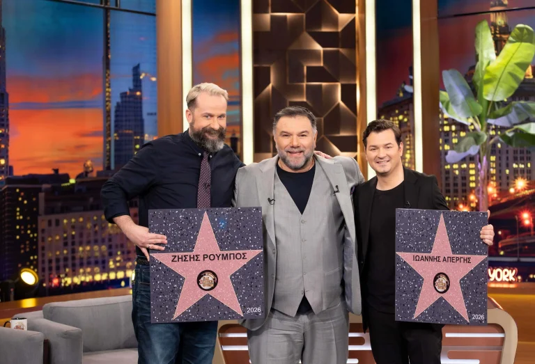 The 2Night Show: Ο Αρναούτογλου υποδέχεται Ρούμπο, Απέργη και Ταμπακάκη – Όσα θα δούμε απόψε (3/3)