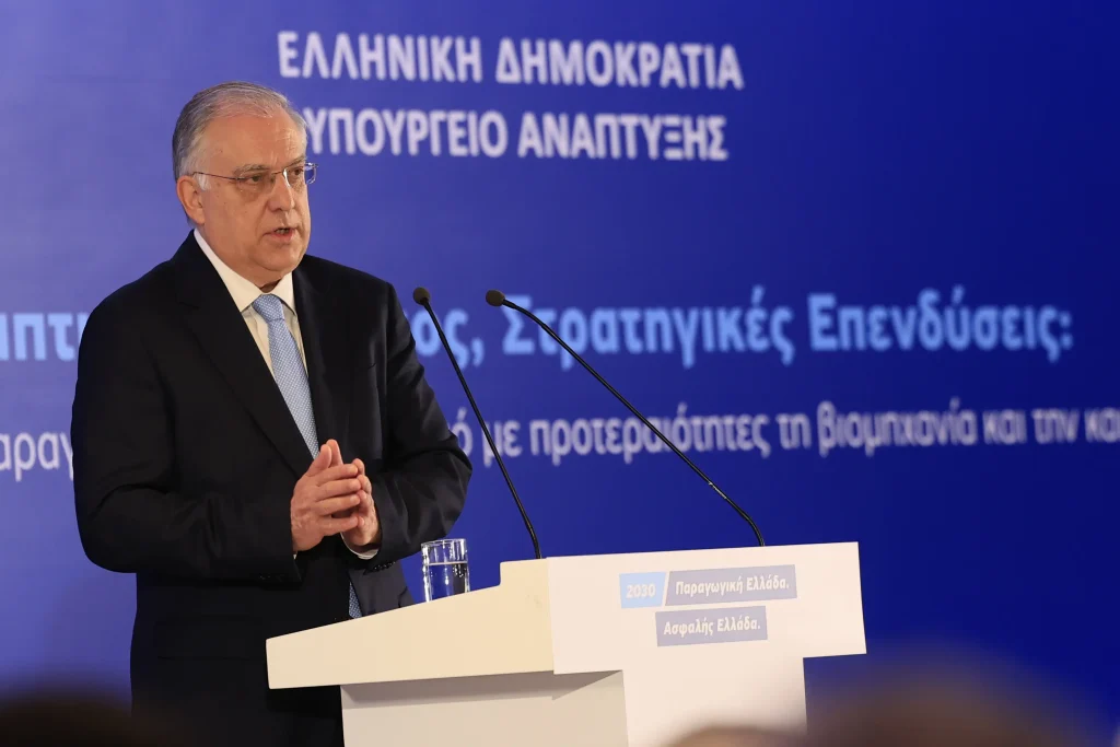 ΘΕΟΔΩΡΙΚΑΚΟΣ ΤΑΚΗΣ ΑΝΑΠΤΥΞΙΑΚΟΣ ΝΟΜΟΣ ΣΤΡΑΤΗΓΙΚΕΣ ΕΠΕΝΔΥΣΕΙΣ ΒΙΟΜΗΧΑΝΙΑ ΚΑΙΝΟΤΟΜΙΑ ΕΛΛΗΝΙΚΗ ΟΙΚΟΝΟΜΙΑ ΠΡΩΘΥΠΟΥΡΓΟΣ ΟΜΙΛΙΑ ΕΚΔΗΛΩΣΗ ΥΠΟΥΡΓΕΙΟ ΑΝΑΠΤΥΞΗ