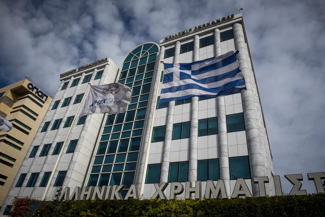 Χρηματιστήριο: Ισχυρή πτώση 3,14% – Πτώση 5% στις τράπεζες