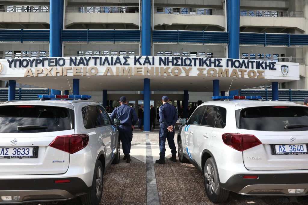 Υπουργείο Ναυτιλίας: Έρχονται προσλήψεις ναυτικών στους Πλοηγικούς Σταθμούς
