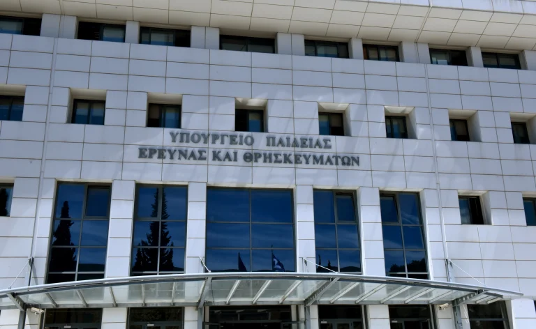 Υπουργείο Παιδείας: Ανακοινώθηκε το πρόγραμμα συνεντεύξεων για τη ΣΜΥΚ Κρήτης 2026-2027