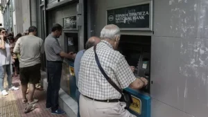 Επικουρικές συντάξεις: Μεγάλες διαφορές ανά Ταμείο – Ποιοι παίρνουν έως 438 ευρώ και ποιοι μένουν κάτω από 100