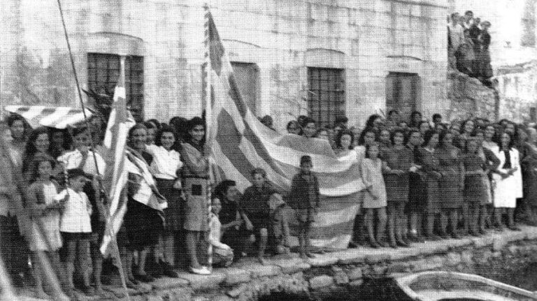 Η ενσωμάτωση των Δωδεκανήσων στην Ελλάδα μετά από έναν αιώνα αγώνων