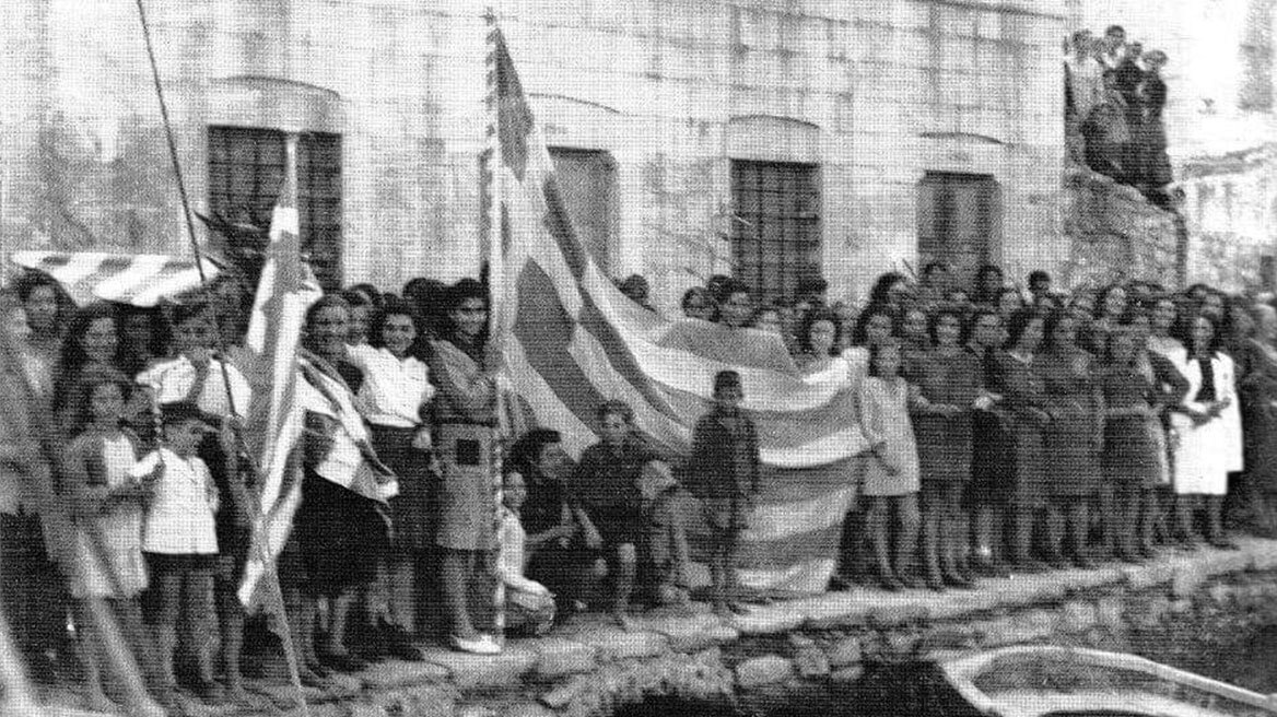 Η ενσωμάτωση των Δωδεκανήσων στην Ελλάδα μετά από έναν αιώνα αγώνων