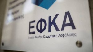 Συντάξεις πολλαπλών ταχυτήτων: Μεγάλο χάσμα μεταξύ ιδιωτικού και...