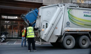 ΑΣΕΠ: 10 προκηρύξεις για προσλήψεις με απολυτήριο Γυμνασίου ή Δημοτικού – Ποιους αφορούν
