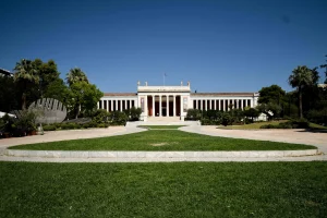 Εθνικό Αρχαιολογικό Μουσείο: Βγήκε προκήρυξη για νέες προσλήψεις...