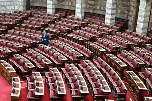 Συγκροτήθηκε η Επιτροπή Αναθεώρησης του Συντάγματος – Τα...