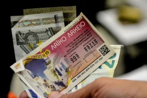 Λαϊκό Λαχείο: Πότε γίνεται η κλήρωση – Στα...