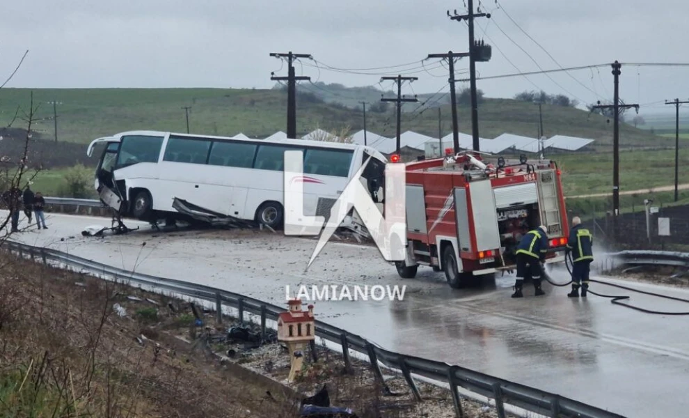 Σοκ στη Φθιώτιδα: 21χρονος σκοτώθηκε σε σφοδρή σύγκρουση