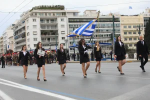 25η Μαρτίου 2026: Κυκλοφοριακές ρυθμίσεις στην Αθήνα – Πότε και ποιοι δρόμοι κλείνουν
