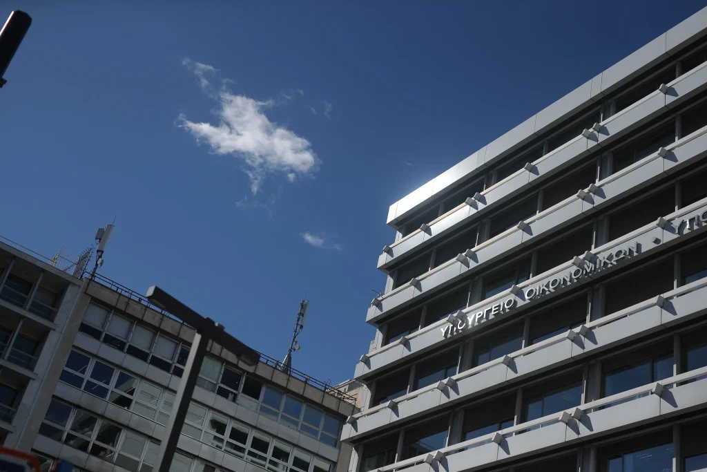 Ανοίγει την 1η Ιουνίου το νέο Εθνικό Μητρώο Παροχών και Ενισχύσεων