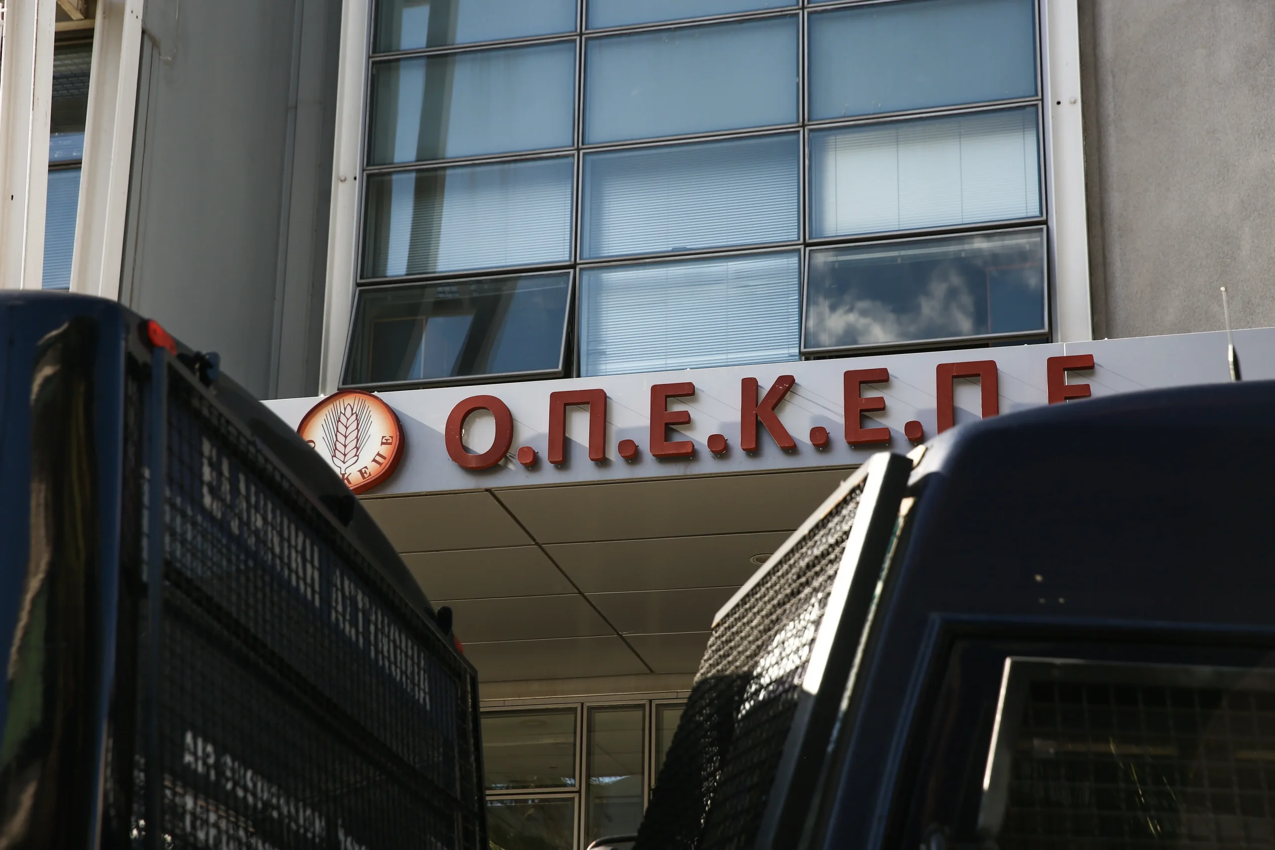 ΟΠΕΚΕΠΕ: Οι αριθμοί προκαλούν ίλιγγο