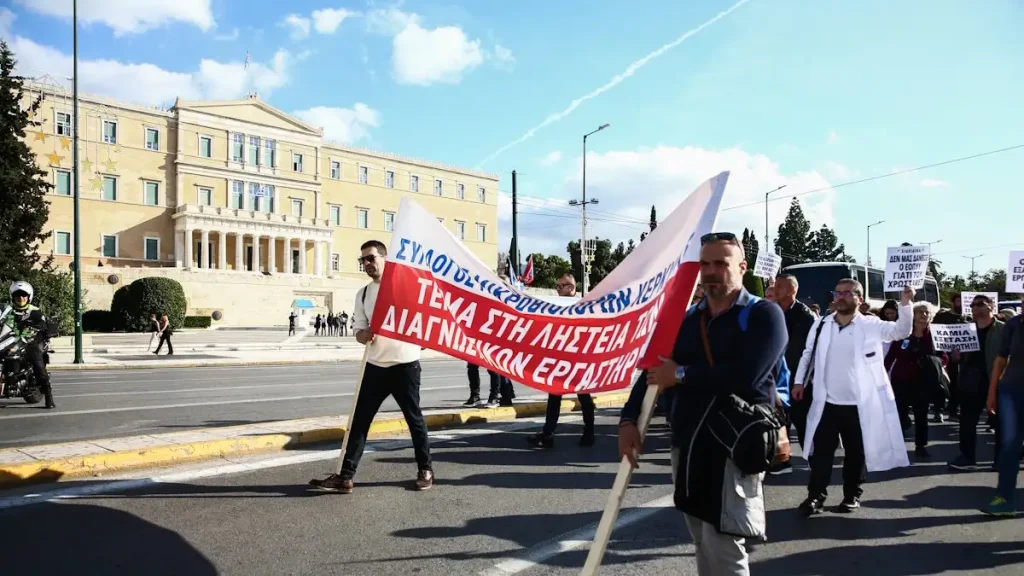 ΕΣΥ: Αντιδράσεις γιατρών για απλήρωτες εφημερίες του τελευταίου τριμήνου