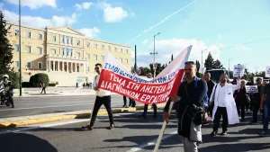 ΕΣΥ: Αντιδράσεις γιατρών για απλήρωτες εφημερίες του τελευταίου τριμήνου
