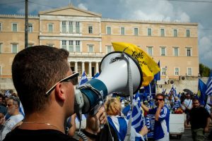 Κάλεσμα για μαζική συγκέντρωση στο Σύνταγμα – Ποιοι συμμετέχουν