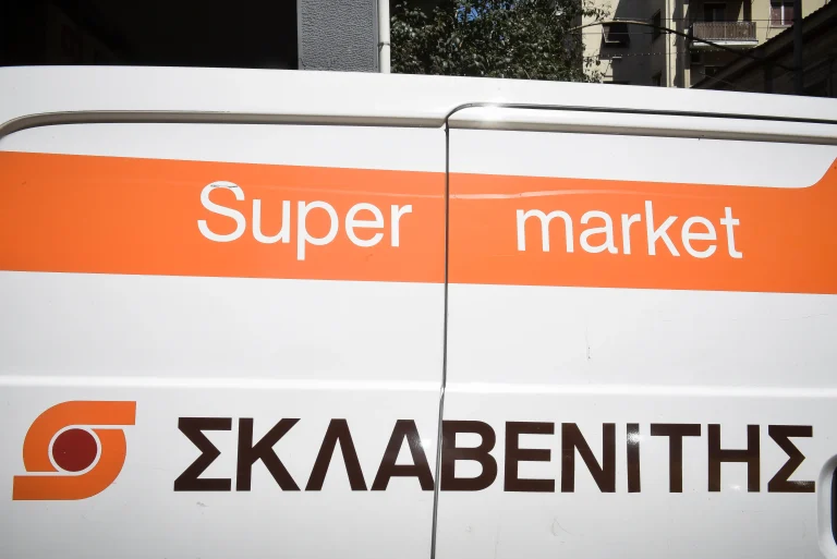 Σκλαβενίτης: Ανοίγουν θέσεις εργασίας σε Αθήνα, Θεσσαλονίκη, Κρήτη και Πάρο