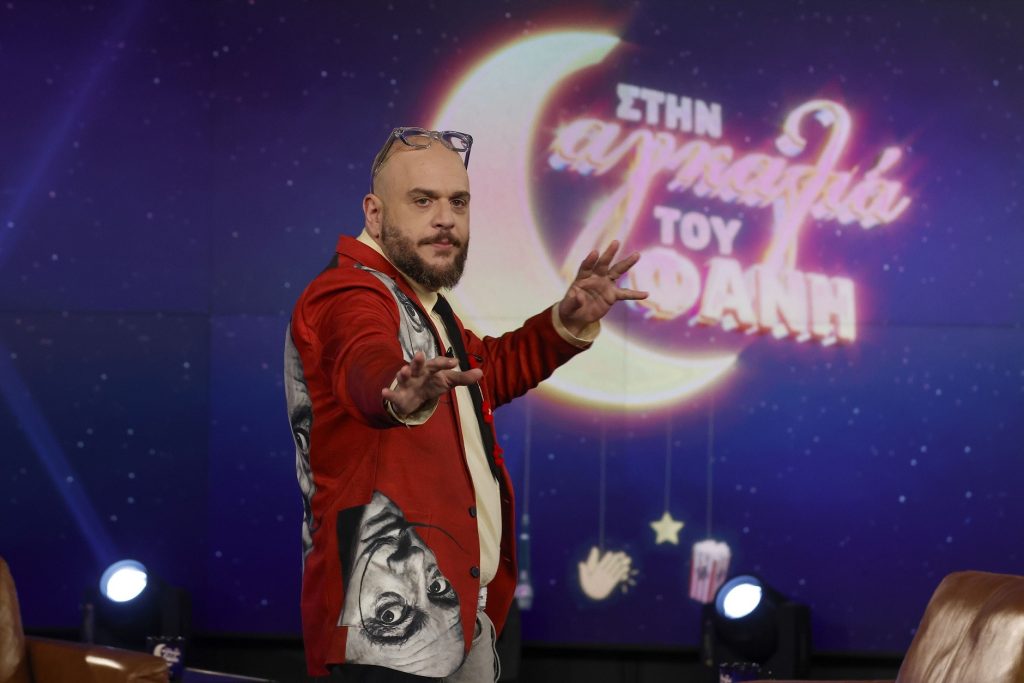 «Στην Αγκαλιά του Φάνη»: Στάνκογλου και Γιαννιάς σε αποκαλυπτικές εξομολογήσεις