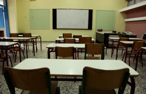 Σχολεία: Τελευταίο κουδούνι σήμερα (15/6) για δημοτικά, νηπιαγωγεία...