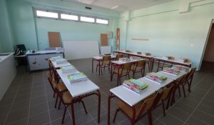 Αύριο ανοίγουν οι αιτήσεις για Πρότυπα, Ωνάσεια, Εκκλησιαστικά και Πειραματικά Σχολεία