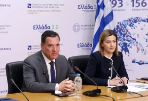 Νέα εθνική δράση για την ψυχική υγεία παιδιών: Δωρεάν προγράμματα για γονείς και μαθητές