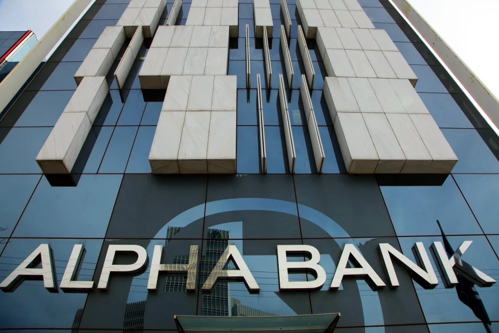 Alpha Bank: Νέες προσλήψεις για υποψηφίους 13 ειδικοτήτων – Στείλτε βιογραφικό