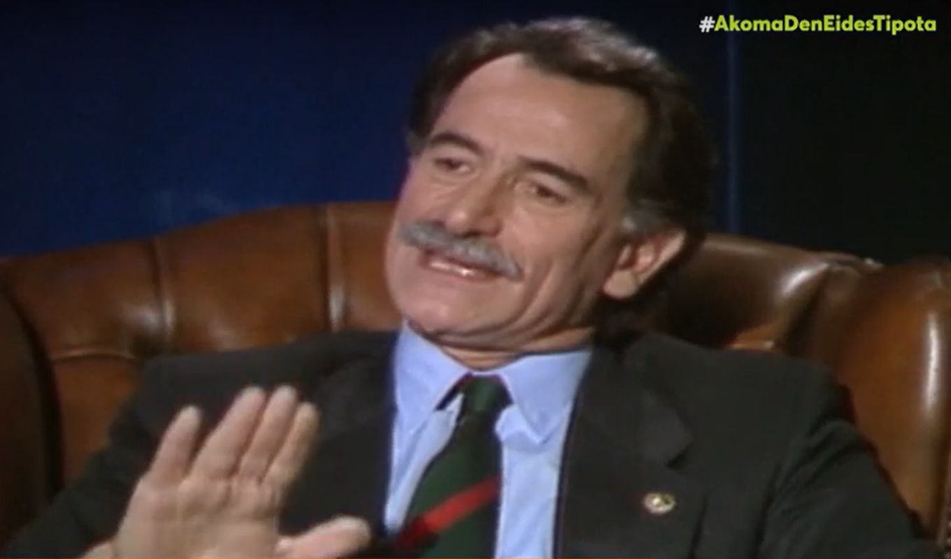 Ο Αντώνης Τρίτσης