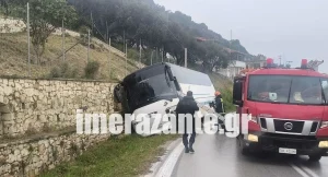 Ζάκυνθος: Τροχαίο με λεωφορείο μαθητών και ΙΧ – Εκτροπή και σύγκρουση στο Ξηροκάστελλο