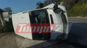 Πάτρα: Βανάκι βγήκε εκτός πορείας και ανετράπη στη ΒΙΠΕ