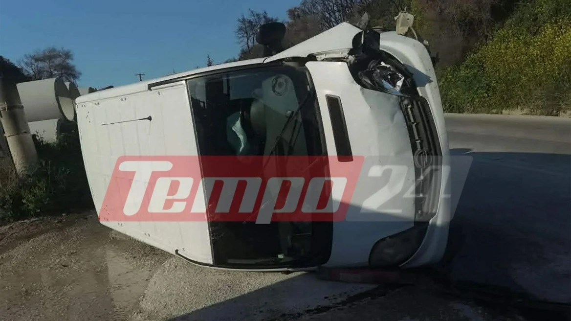 Πάτρα: Βανάκι βγήκε εκτός πορείας και ανετράπη στη ΒΙΠΕ