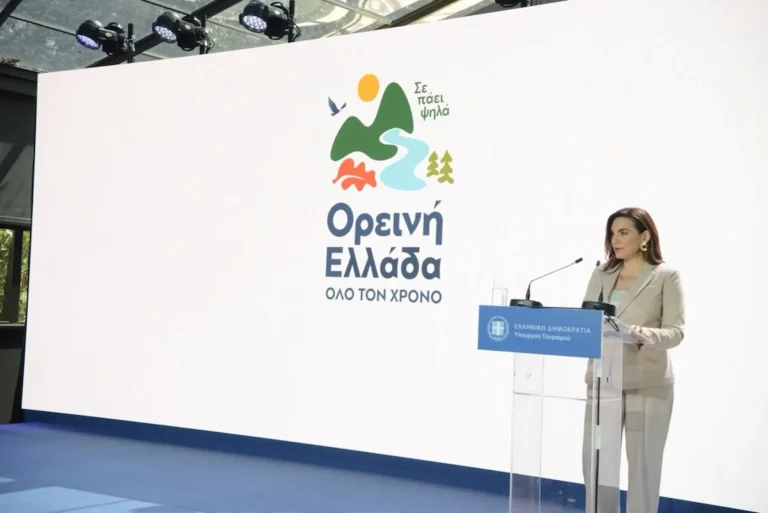 Ορεινή Ελλάδα: Στο προσκήνιο με νέα καμπάνια – Τουρισμός όλο τον χρόνο