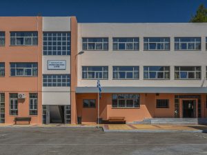 Δημόσια Ωνάσεια Σχολεία: Ξεκίνησαν οι εξετάσεις – Πώς γίνεται η αξιολόγηση