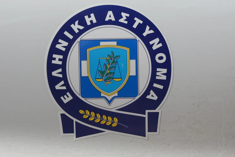 Προσλήψεις 2026: Αιτήσεις έως 22 Μαΐου για 419 μόνιμες θέσεις σε ΕΛ.ΑΣ. και Λιμενικό – Όλες οι ειδικότητες