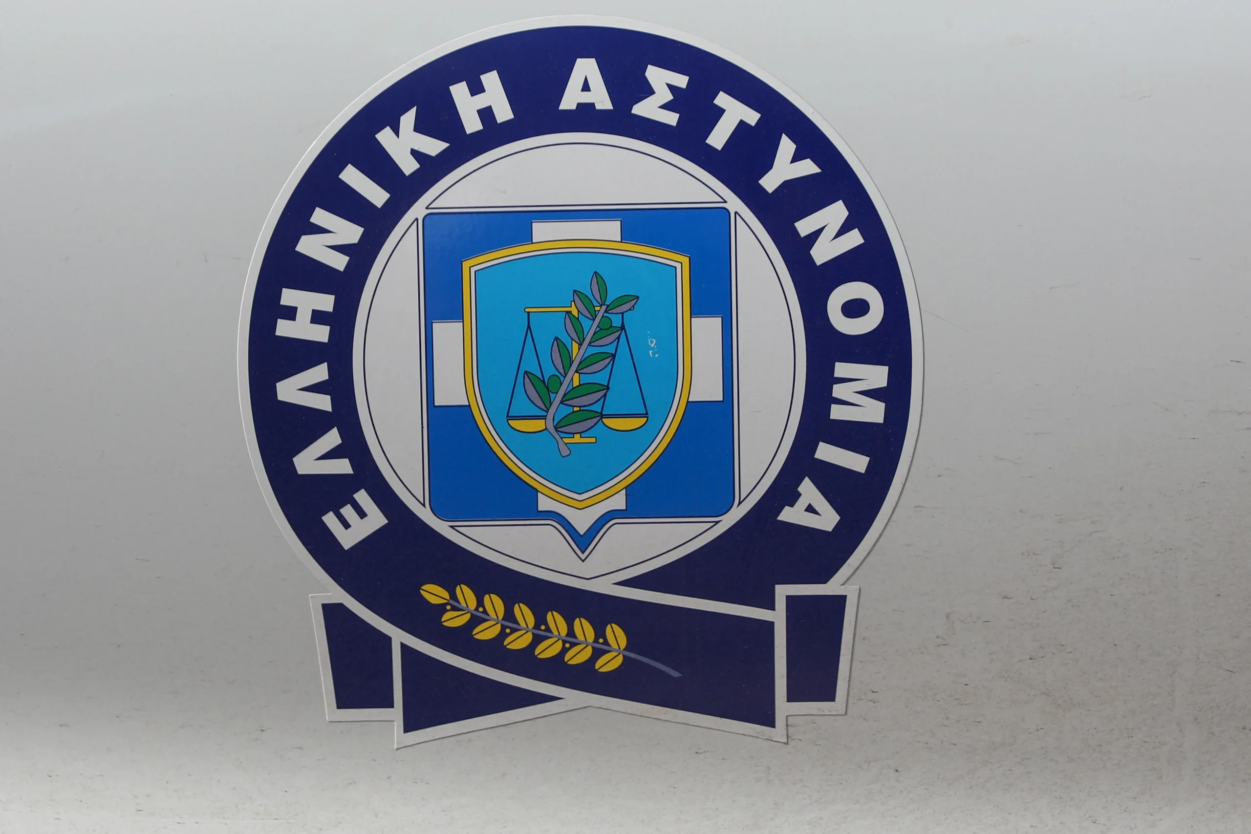 Θεσσαλονίκη: Συνελήφθη 28χρονος μετά από καταγγελία για βιασμό