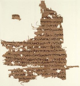 Το Ευαγγέλιο της Μαρίας: Το απόκρυφο κείμενο και οι διαφορετικές ερμηνείες