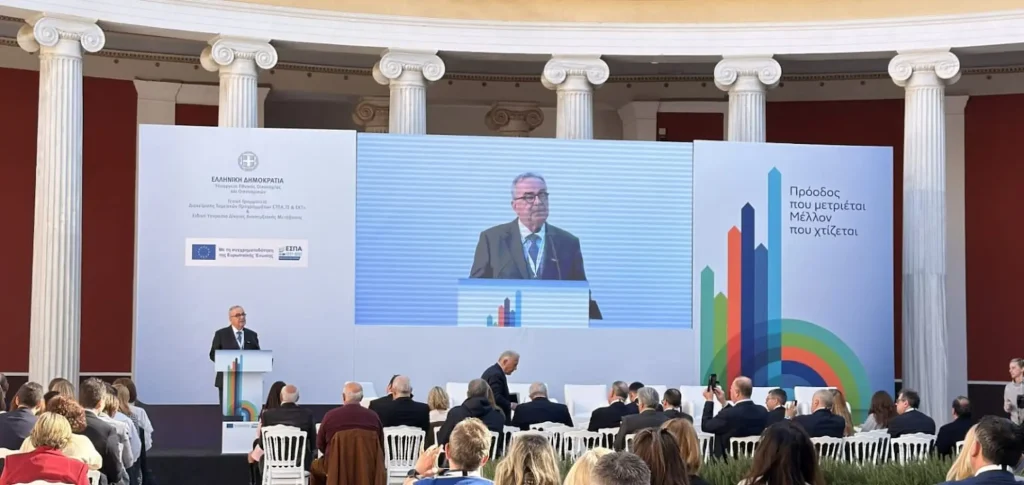ΕΣΠΑ 2021-2027: Πού πάνε τα 26 δισ. ευρώ και πώς στηρίζουν ανάπτυξη και θέσεις εργασίας