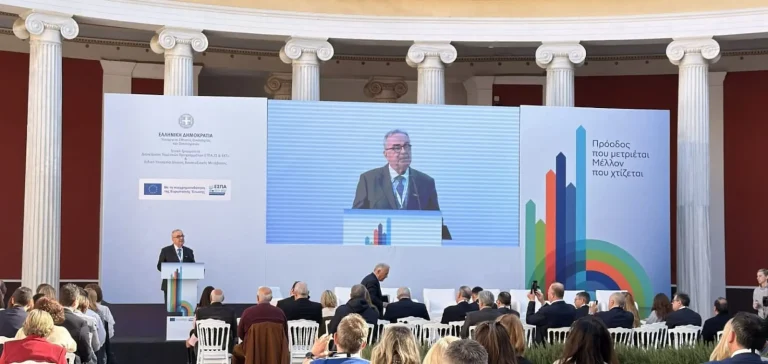 ΕΣΠΑ 2021-2027: Πού πάνε τα 26 δισ. ευρώ και πώς στηρίζουν ανάπτυξη και θέσεις εργασίας