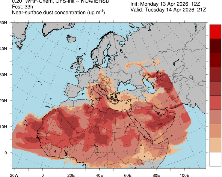 Screenshot 2026\-04\-14 at 16\-31\-17 meteo\.gr Χάρτες σκόνης