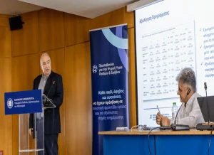 Υπουργείο Παιδείας: Εγκύκλιος για επιμόρφωση εκπαιδευτικών στη ψυχική υγεία – Ποιους αφορά