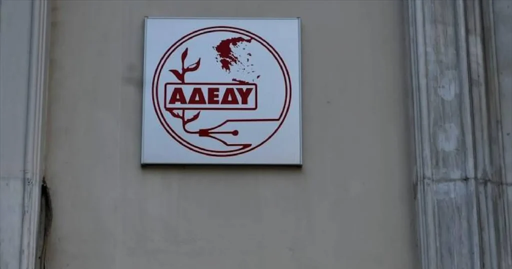 ΑΔΕΔΥ στηρίζει ΠΟΕ-ΠΦΥ: «Η υπεράσπιση της δημόσιας υγείας περνά μέσα από την υπεράσπιση των δικαιωμάτων των εργαζομένων της»