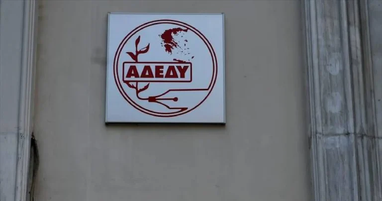 ΑΔΕΔΥ: «Δεν είμαστε αναλώσιμοι» – Άμεσα μέτρα για την προστασία εργαζομένων