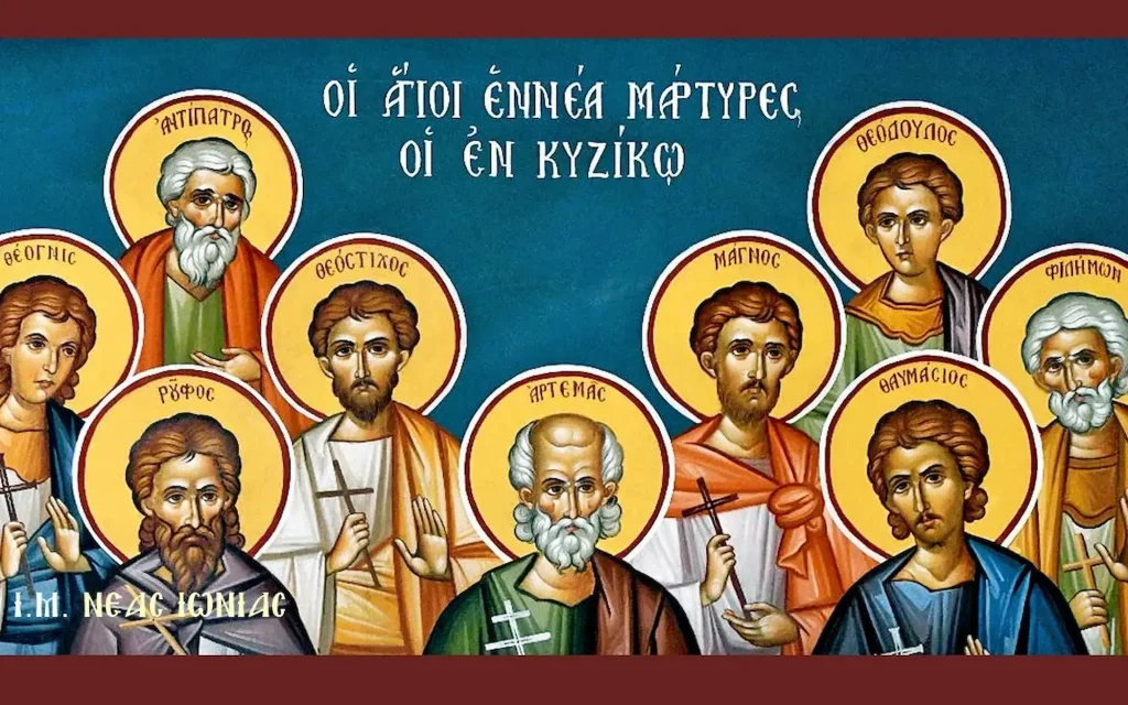 Εορτολόγιο: Ποιοι γιορτάζουν σήμερα, Τρίτη 28 Απριλίου 2026
