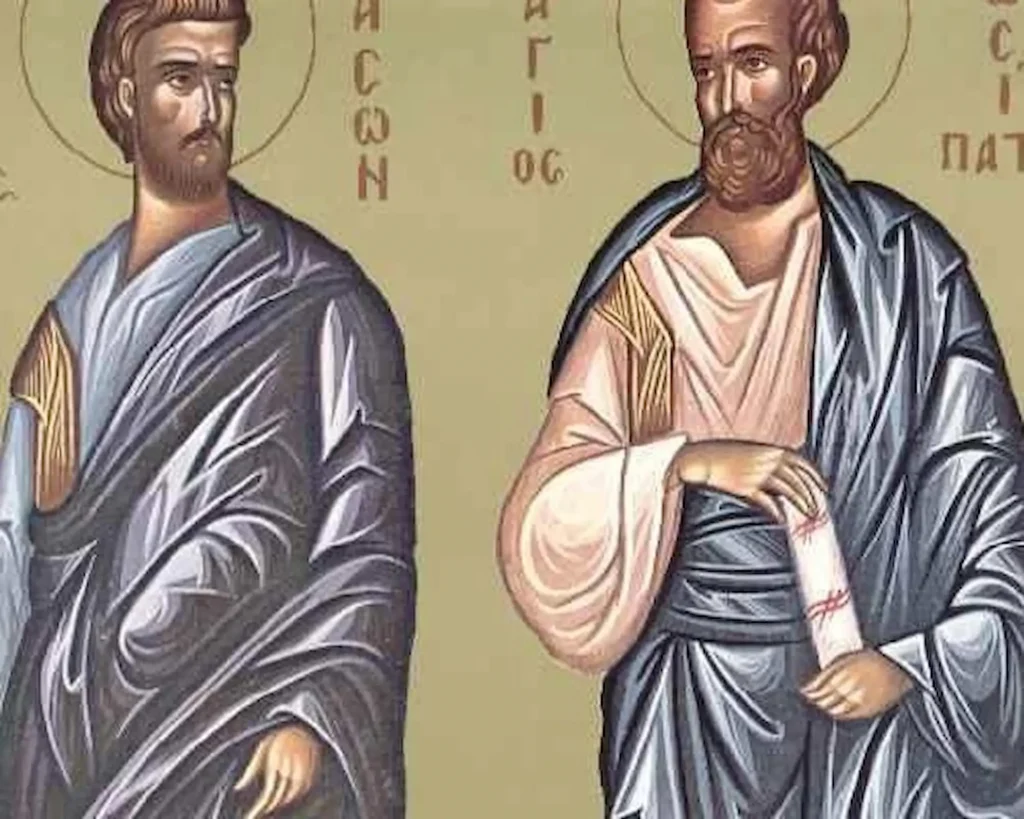 Εορτολόγιο: Δείτε ποιοι γιορτάζουν σήμερα, Τετάρτη 29/4/2026
