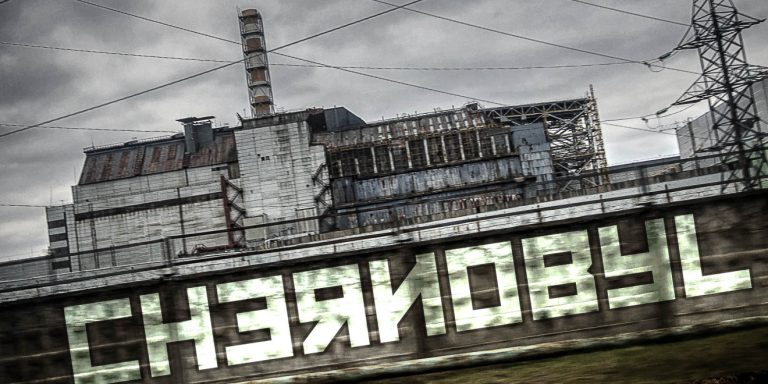 Τσερνόμπιλ: Όταν ο θάνατος απλώθηκε αθόρυβα στον αέρα