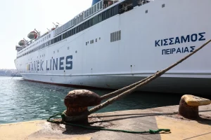ΠΝΟ: 24ωρη απεργία την 1η Μάη 2026 – Δεμένα όλα τα πλοία