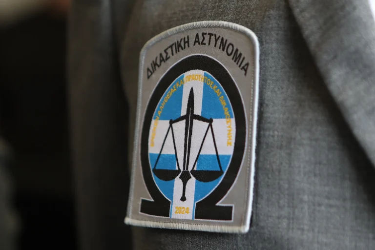 ΑΣΕΠ 1ΔΑ/2023: Βγήκαν τα οριστικά αποτελέσματα – Δείτε ποιοι επιλαχόντες διορίζονται στη Δικαστική Αστυνομία
