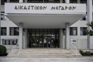 Υπ. Δικαιοσύνης: Νέος γραπτός διαγωνισμός για γραμματείς ΠΕ, ΤΕ, ΔΕ