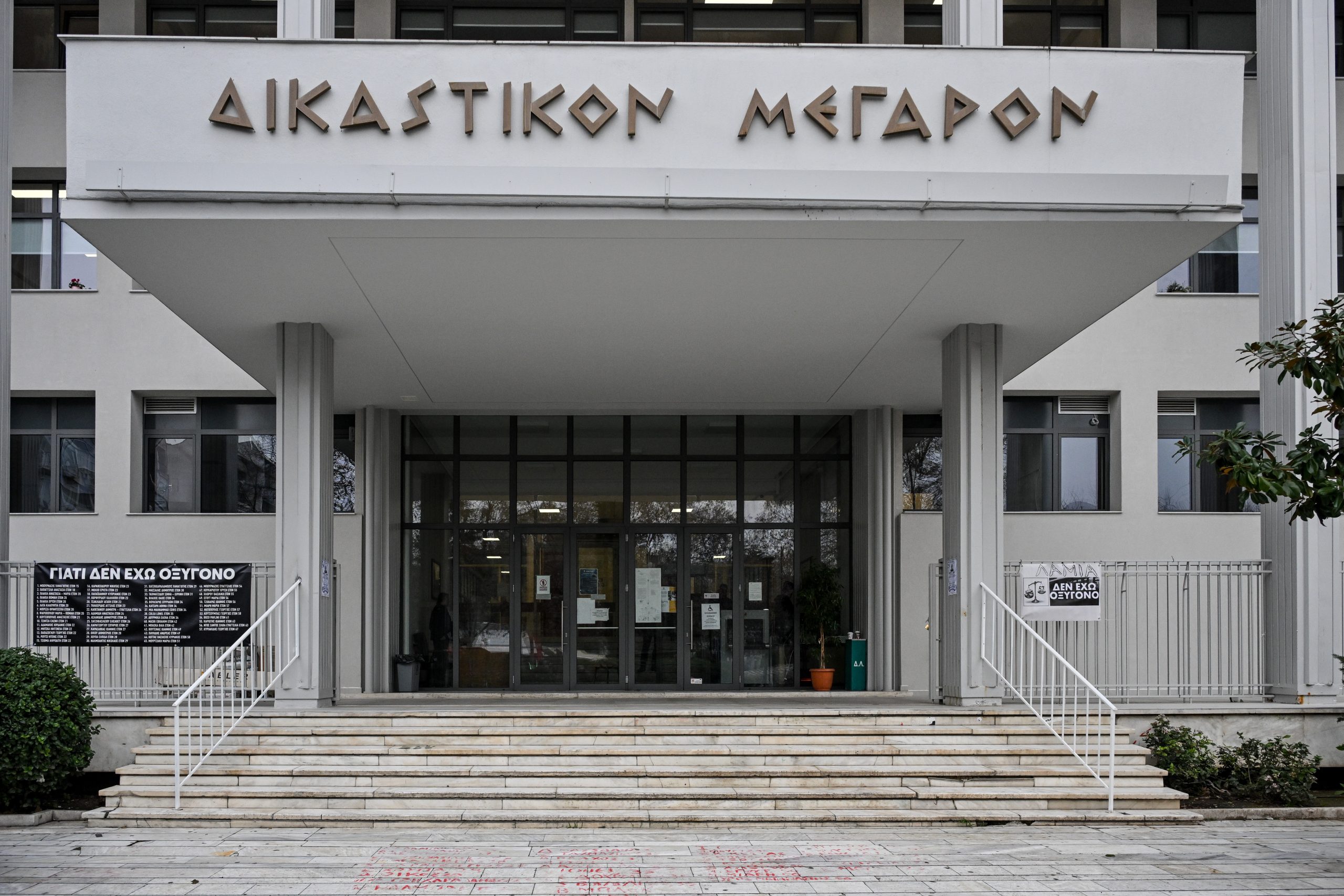Δίκη για τα βίντεο των Τεμπών: «Δεν δέχτηκα καμία πίεση από κανέναν», λέει η πρόεδρος