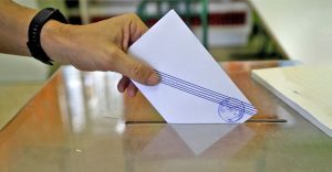 Δημοσκόπηση GPO: Πτώση για ΝΔ μετά την υπόθεση ΟΠΕΚΕΠΕ – Άνοδος για ΠΑΣΟΚ