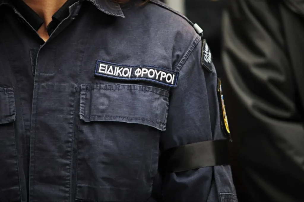 Ελληνική Αστυνομία: «Τρέχουν» οι αιτήσεις για 380 προσλήψεις Ειδικών Φρουρών – Δείτε προθεσμίες και δικαιολογητικά